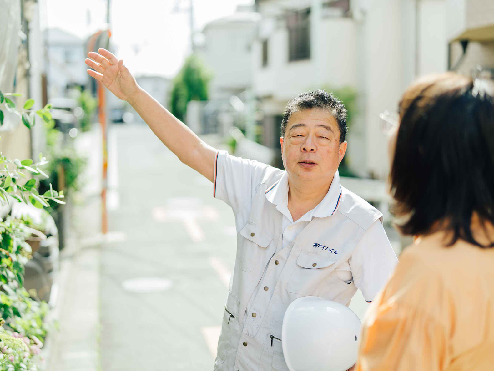 高品質なのにこの価格！アイバくんの安さの秘密